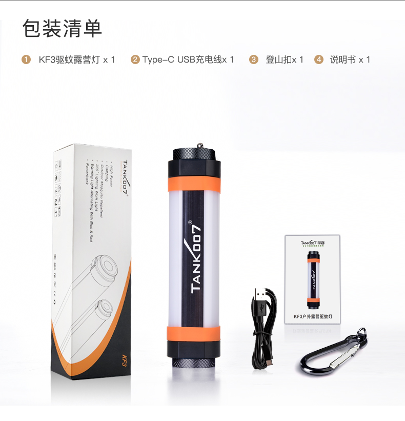 http://www.3s1mo.cn/product/product187.html