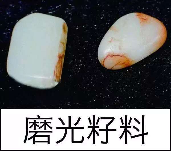漲知識(shí)，玉也能騙人！照玉手電筒照出真相